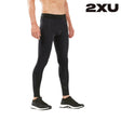 Shop 2XU: Elite Compression Apparel for Peak Performance and Rapid Recovery in Every Move | Running Lab