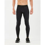 Shop 2XU: Elite Compression Apparel for Peak Performance and Rapid Recovery in Every Move | Running Lab