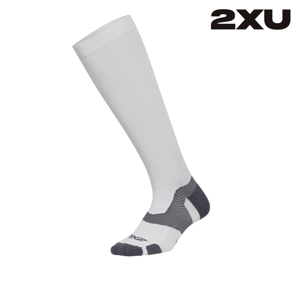 Shop 2XU: Elite Compression Apparel for Peak Performance and Rapid Recovery in Every Move | Running Lab