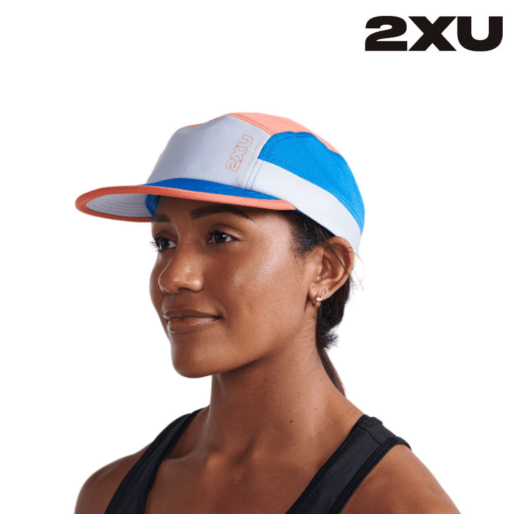 Shop 2XU: Elite Compression Apparel for Peak Performance and Rapid Recovery in Every Move | Running Lab