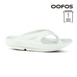 Shop OOFOS: Comfortable Recovery Footwear, Sandals, Shoes, Slides in Singapore | Running Lab OOriginal OOahh