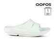 Shop OOFOS: Comfortable Recovery Footwear, Sandals, Shoes, Slides in Singapore | Running Lab OOriginal OOahh