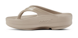 Shop OOFOS: Comfortable Recovery Footwear, Sandals, Shoes, Slides in Singapore | Running Lab OOriginal OOahh