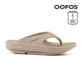 Shop OOFOS: Comfortable Recovery Footwear, Sandals, Shoes, Slides in Singapore | Running Lab OOriginal OOahh