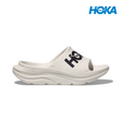 Shop HOKA Performance Running Footwear in Singapore | Running Lab Clifton Bondi Gaviota Arahi Speedgoat Skyflow Skyward