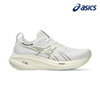 Shop Asics Performance Running Shoes in Singapore | Running Lab Nimbus Kayano GT2000 Novablast Superblast Metaspeed