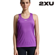 Shop 2XU: Elite Compression Apparel for Peak Performance and Rapid Recovery in Every Move | Running Lab