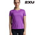 Shop 2XU: Elite Compression Apparel for Peak Performance and Rapid Recovery in Every Move | Running Lab