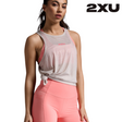 Shop 2XU: Elite Compression Apparel for Peak Performance and Rapid Recovery in Every Move | Running Lab