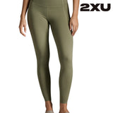 Shop 2XU: Elite Compression Apparel for Peak Performance and Rapid Recovery in Every Move | Running Lab