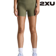 Shop 2XU: Elite Compression Apparel for Peak Performance and Rapid Recovery in Every Move | Running Lab