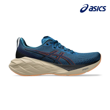 Asics Changi Asics Singapore Online Asics Online Singapore Promotion