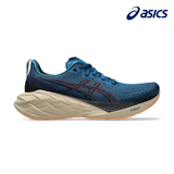 Shop Asics Performance Running Shoes in Singapore | Running Lab Nimbus Kayano GT2000 Novablast Superblast Metaspeed
