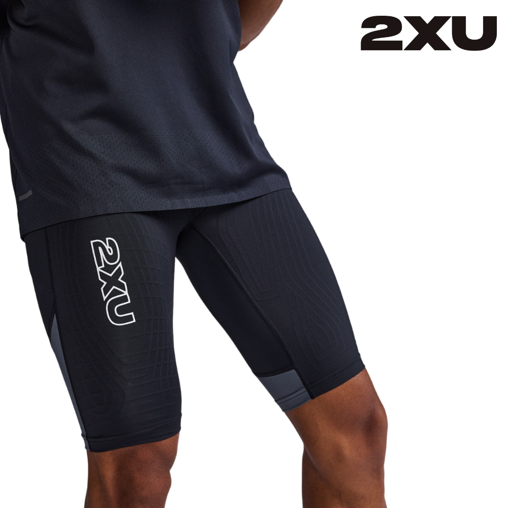 Shop 2XU: Elite Compression Apparel for Peak Performance and Rapid Recovery in Every Move | Running Lab