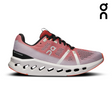 Shop On Running High-performance Athletic Running Shoes in Singapore | Running Lab Cloud X Cloudmonster Cloudswift Cloudsurfer