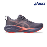 Shop Asics Performance Running Shoes in Singapore | Running Lab Nimbus Kayano GT2000 Novablast Superblast Metaspeed