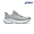 Shop Asics Performance Running Shoes in Singapore | Running Lab Nimbus Kayano GT2000 Novablast Superblast Metaspeed