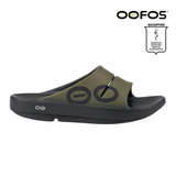 Shop OOFOS: Comfortable Recovery Footwear, Sandals, Shoes, Slides in Singapore | Running Lab OOriginal Ooahh