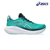 Shop Asics Performance Running Shoes in Singapore | Running Lab Nimbus Kayano GT2000 Novablast Superblast Metaspeed