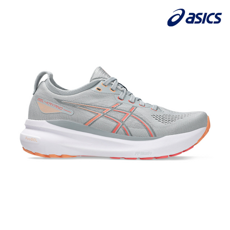 Shop Asics Performance Running Shoes in Singapore | Running Lab Nimbus Kayano GT2000 Novablast Superblast Metaspeed