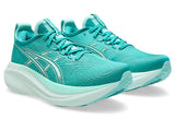 Shop Asics Performance Running Shoes in Singapore | Running Lab Nimbus Kayano GT2000 Novablast Superblast Metaspeed