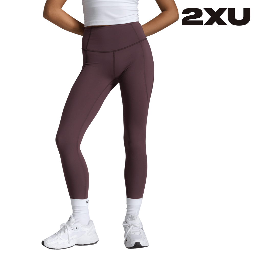 Shop 2XU: Elite Compression Apparel for Peak Performance and Rapid Recovery in Every Move | Running Lab Singapore