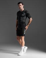 Shop 2XU: Elite Compression Apparel for Peak Performance and Rapid Recovery in Every Move | Running Lab Singapore