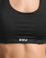 Shop 2XU: Elite Compression Apparel for Peak Performance and Rapid Recovery in Every Move | Running Lab Singapore