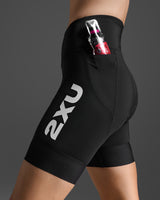 Shop 2XU: Elite Compression Apparel for Peak Performance and Rapid Recovery in Every Move | Running Lab Singapore