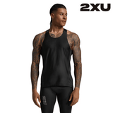 Shop 2XU: Elite Compression Apparel for Peak Performance and Rapid Recovery in Every Move | Running Lab Singapore