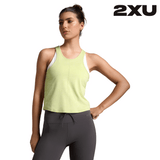 2XU Women Form Soft Jersey Crop Tank - Cool Matcha / Cool Matcha