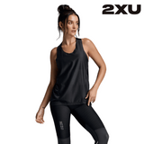 Shop 2XU: Elite Compression Apparel for Peak Performance and Rapid Recovery in Every Move | Running Lab Singapore