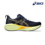 Shop ASICS Running Shoes at Running Lab Singapore – Designed for a Sound Mind, Sound Body with Cushioned Support for Peak Performance | Nimbus Kayano GT2000 Novablast Superblast Metaspeed