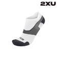 Buy 2XU Unisex Vectr Ultralight 1/4 Crew Socks - White / Grey for running in Singapore - Running Lab SG