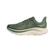 Shop HOKA Performance Running Footwear in Singapore - Engineered for Comfort, Speed, and High-Performance Workouts | Running Lab Clifton Bondi Gaviota Arahi Speedgoat Skyflow Skyward Hopara Anacapa Cielo