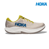 Shop HOKA Performance Running Footwear in Singapore - Engineered for Comfort, Speed, and High-Performance Workouts | Running Lab Clifton Bondi Gaviota Arahi Speedgoat Skyflow Skyward Hopara Anacapa Cielo