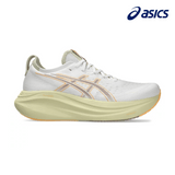 ASICS Men Gel-Nimbus 27 Wide - White / Fawn – Running Lab Singapore ASICS Men Gel-Nimbus 27 Wide - White / Fawn – Running Lab Singapore