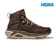Shop HOKA Performance Running Footwear in Singapore - Engineered for Comfort, Speed, and High-Performance Workouts | Running Lab Clifton Bondi Gaviota Arahi Speedgoat Skyflow Skyward Hopara Anacapa Cielo