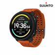 Suunto Vertical 2 - Canyon (49mm)