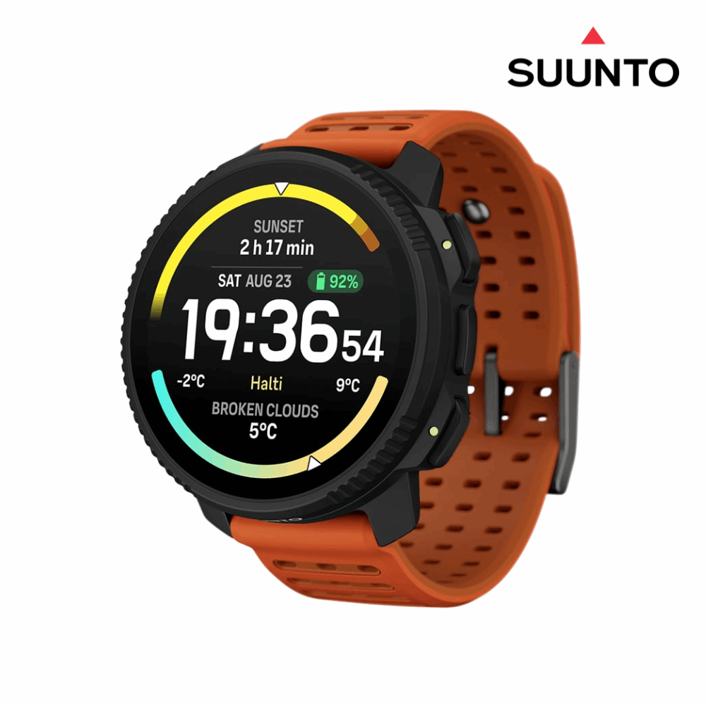 Suunto Vertical 2 - Canyon (49mm)