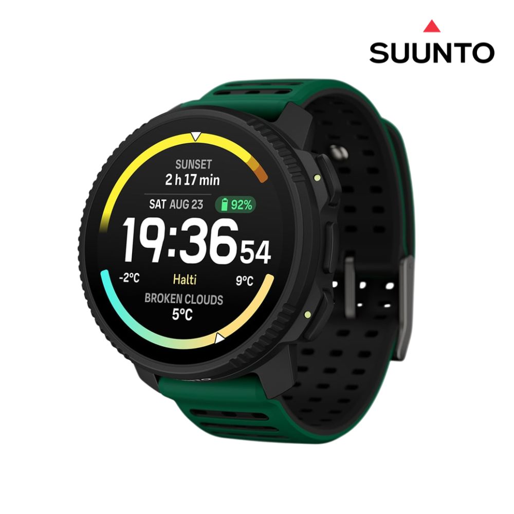 Suunto Vertical 2 - Pine Green (49mm)
