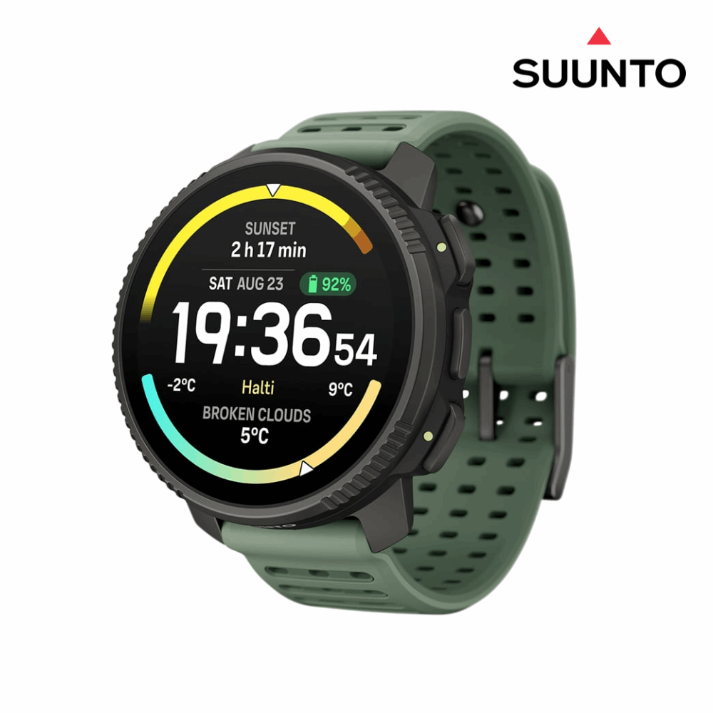 Suunto Vertical 2 - Titanium Sage (49mm)