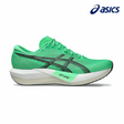 Buy ASICS Unisex Magic Speed 5 - Vital Green / Carrier Grey for running in Singapore - Running Lab SG
