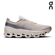 Buy On Men Cloudmonster 1 - Pearl / Ivory for running in Singapore - Running Lab SG