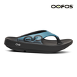 Buy OOFOS Unisex OOriginal Sport - Ocean Blue for running in Singapore - Running Lab SG