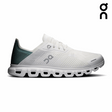 Buy On Men Cloud 6 Coast - Ivory / Olive for running in Singapore - Running Lab SG