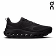 Buy On Men Cloudhorizon 2 Waterproof - Black / Black for running in Singapore - Running Lab SG