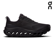 Buy On Women Cloudhorizon 2 Waterproof - Black / Black for running in Singapore - Running Lab SG
