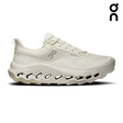 Buy On Women Cloudhorizon 2 Waterproof - Ghost / Ivory for running in Singapore - Running Lab SG