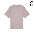Buy On Men Club Collective-T - Geo / Ore for running in Singapore - Running Lab SG